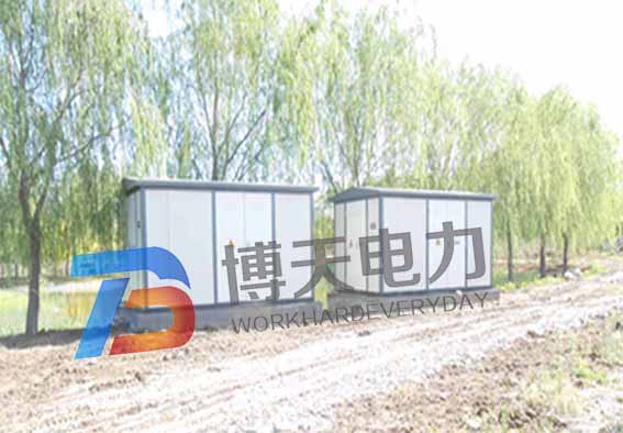 北京圣露庄园箱式变电站工程
